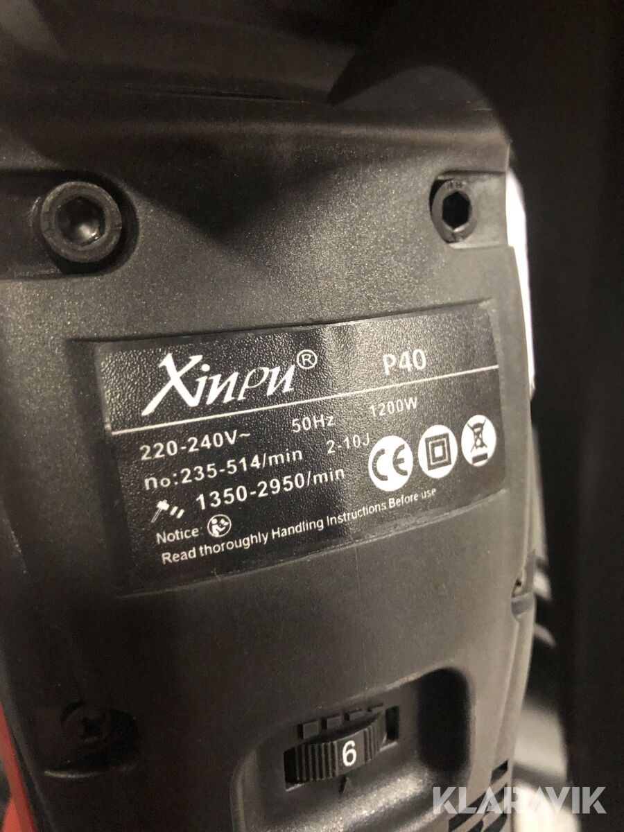 Xinpu P-40 3