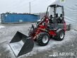 Weidemann 1160