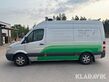 8454-4824979fd936660faeab9acb6f969cf7-5789160