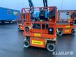 8454-48e7d224dbaf5b75f09bf47d8d9d5506-5918435