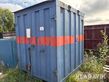 Sonstige Container 8 fot 