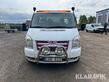 8454-5d504db9ac543f0e8904ff25991e070f-5682290