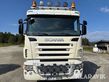 8454-5edea98638d3b147f57443b428cecc6d-6050756
