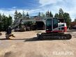 8454-74e045889f9ebf2e477b26667e3d8292-5908793