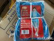 Sonstige Parti Regnponcho ca 1000st