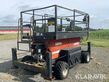 Sonstige Snorkel/Economy SPL4084 D