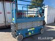 Genie GS- 2632