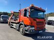 8454-99e2f578985f66a7ccf60c76c0d46800-5638224