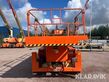 8454-c20ea40d428961bdf1ea3e61a2c57d97-6011853