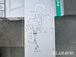 8454-c21836e44bf150668c2ec44e5b0dfd4b-5623031