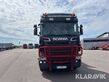8454-d5926b8709ef8f783c2cbce605bb0f2b-5848906