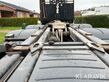 8454-dd68d8f02dc2815e930d30e2a8e2e9dd-5628189