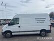 8454-de20b0b87c530bdec8c101e690ba1757-5614564