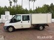 8454-e149f7f4b9f51c50cc68ae89c7dc1ef7-5883849