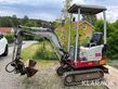 8454-edf5094613c18f92b8959767224d1eb0-5941452