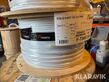 Sonstige EQLQ Easy 3G 2,5 750V