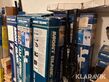 8454-f59d0ee0c88caeed74763670922ca419-5619864
