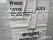 8454-f7ad7127e5e87daf338a5b6d2f5be886-5933044