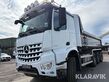 8454-fe6dd2138640cb08f4125ca5e3891077-5918138