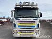 8454-ff47db4acf82cfa2a0d7ce81a4baabf7-5633244