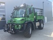 Sonstige U 530