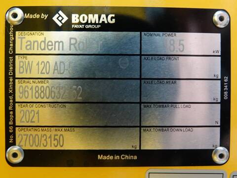 Bomag BW120AD-5 - 200 Hours! Kubota Engine