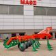 Agro-Masz Grubber AP 