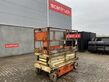 JLG 2646E3