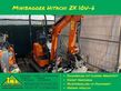 Hitachi ZX 10U-6