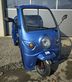 Sonstige Tuk Tuk /  elektrisches Lastenfahrrad mit Dach 