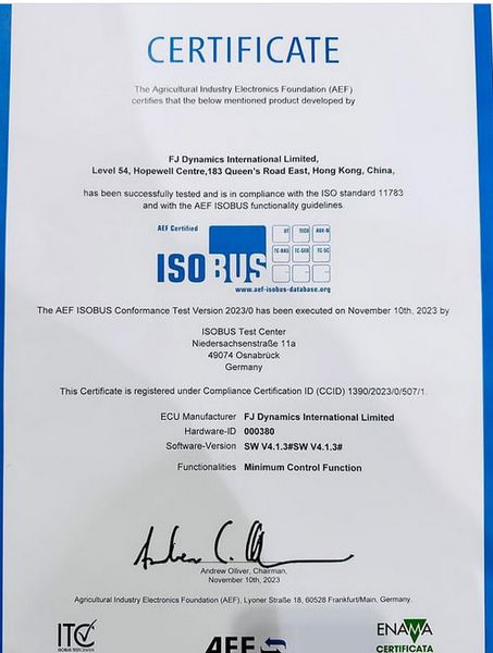 FJDynamics FJDYNAMICS AT2   2