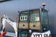 9266-7c8022ef08b32412ebf6d4d92ffc2cb2-5748563