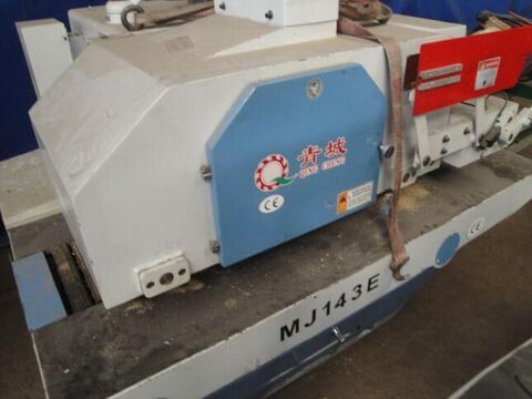 Qing Cheng MJ 143E 1