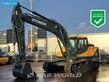 Hyundai R215 L 2.90 M STICK