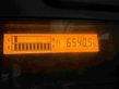 9506-9786a23ba3fea7af9259d9dad43861e2-6119971