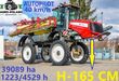 Hardi HARDI ALPHA 4100 EVO - 2014 BJ - H-165 CM - AUTO