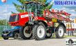 Hardi HARDI 4100 EVO TWIN FORCE - GPS - 1659 h - 24 M 