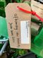 John Deere Ultimate 40kN fronthef
