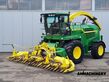 John Deere 7380 pro drive
